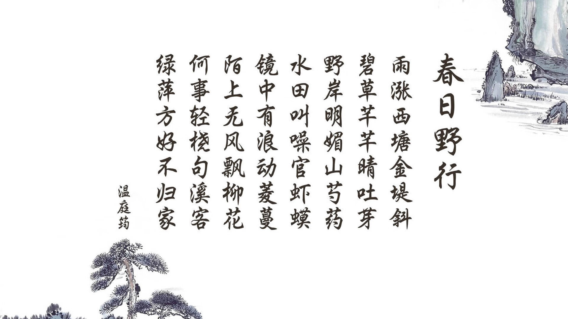 JiuyouAPP下载-互联网大数据助力中国足球赛场分析，足球比赛大数据分析app