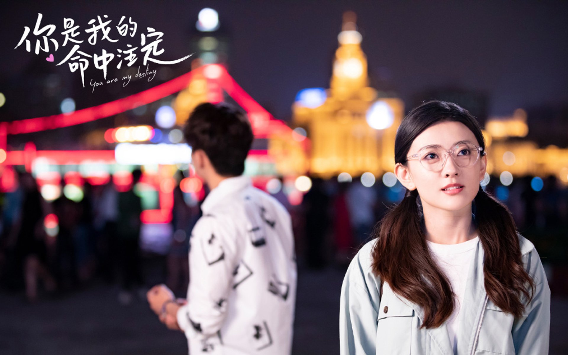 九游下载中心-半场焦点：54-51，北京队稍占优势，比赛激烈进展中！，北京鶸队