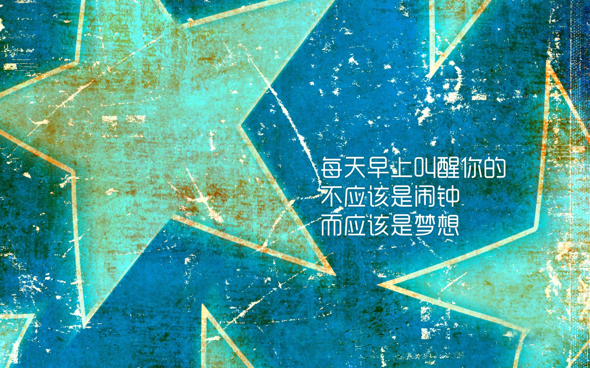 赛场上的“追梦人”，他们在欧冠创造奇迹，欧冠表演嘉宾