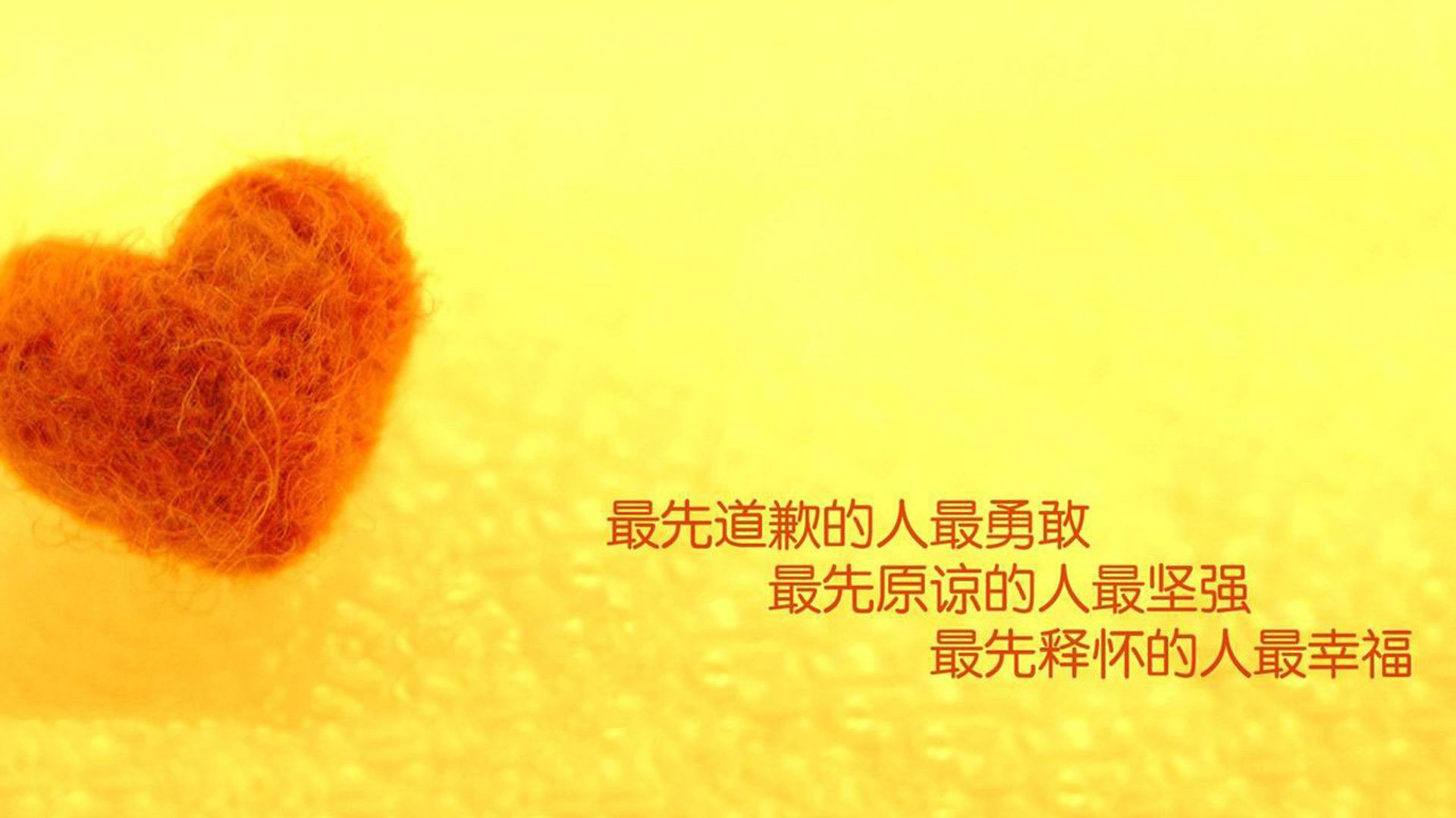 拜仁慕尼黑主场失守 对手实力不容小觑，拜仁慕尼黑 阵型