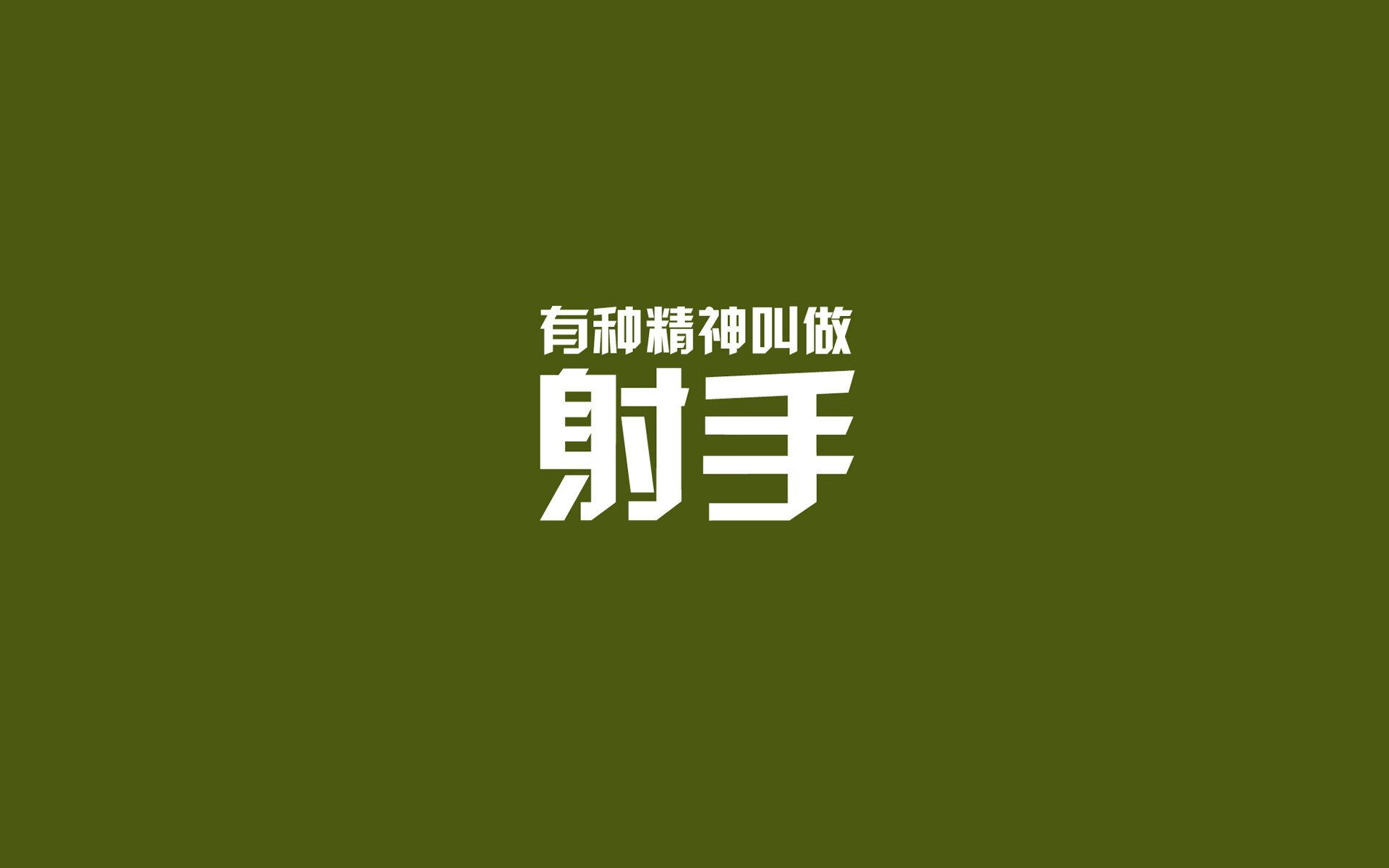 波尔多客场击败洛里昂，取得三分，波尔多对阵昂热