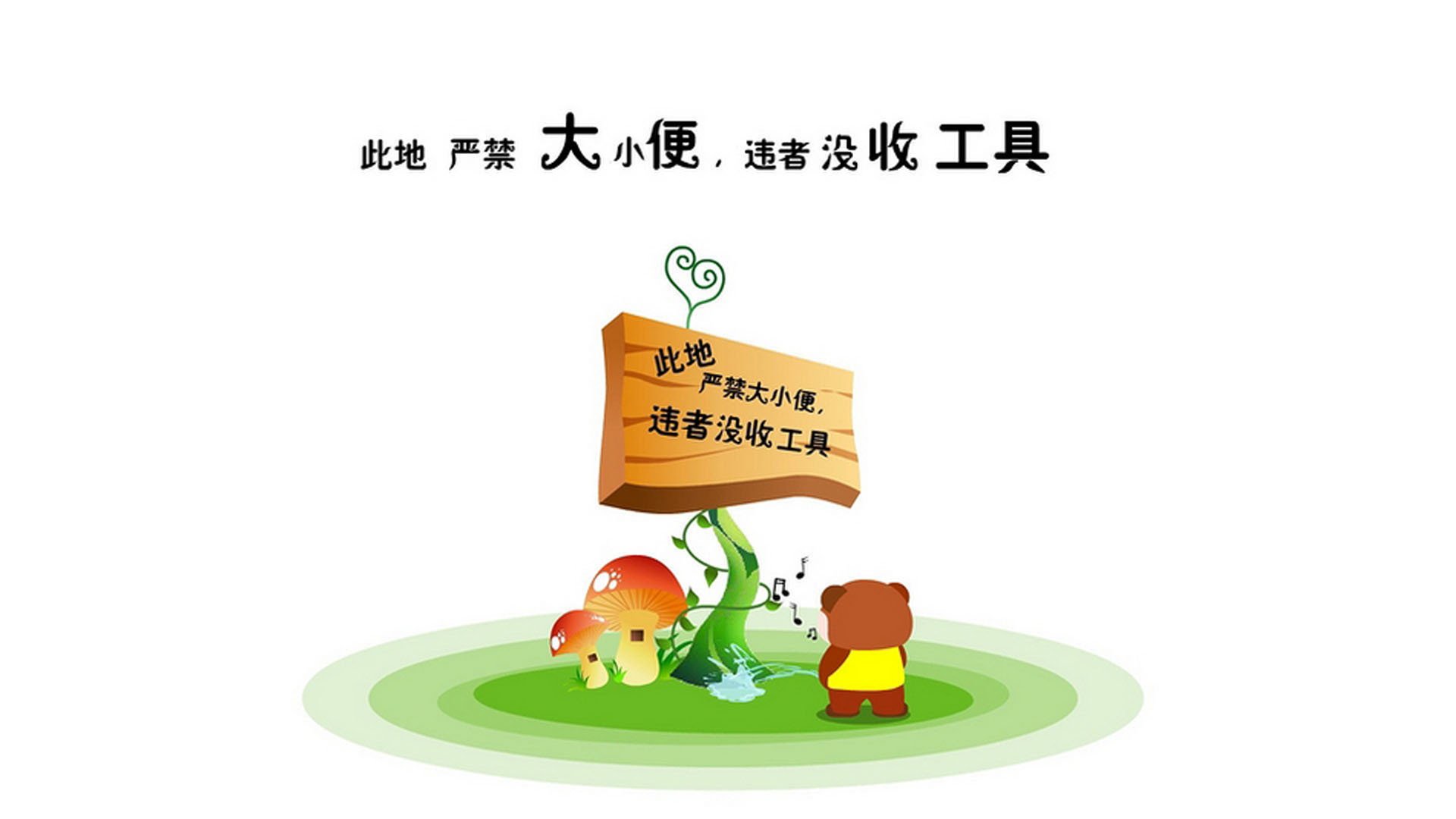 谢周三鏖战三小时，不敌对手遗憾失利，谢周三为什么扣12分