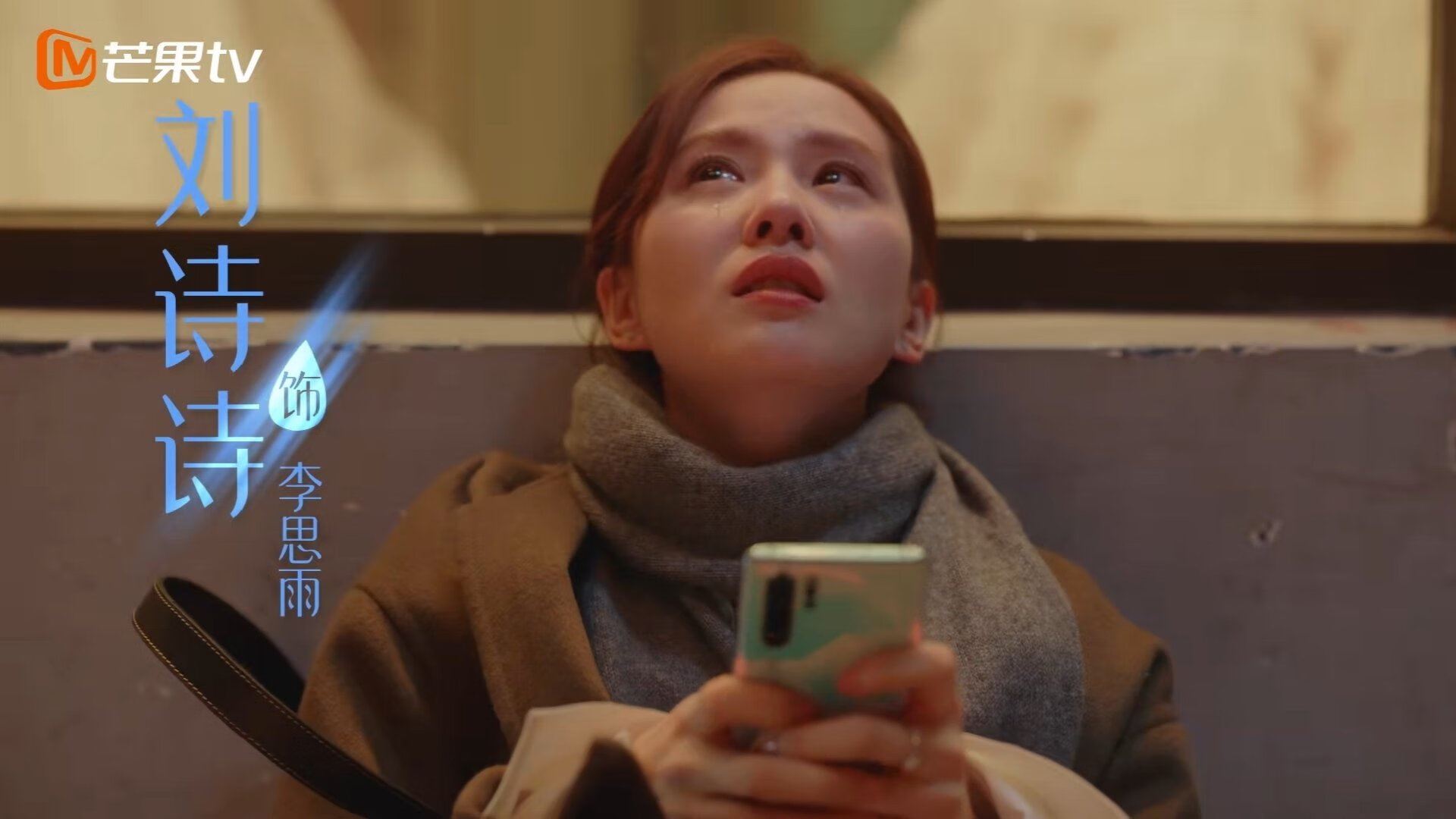 中国篮球场馆建设与管理模式研究，篮球场馆管理系统