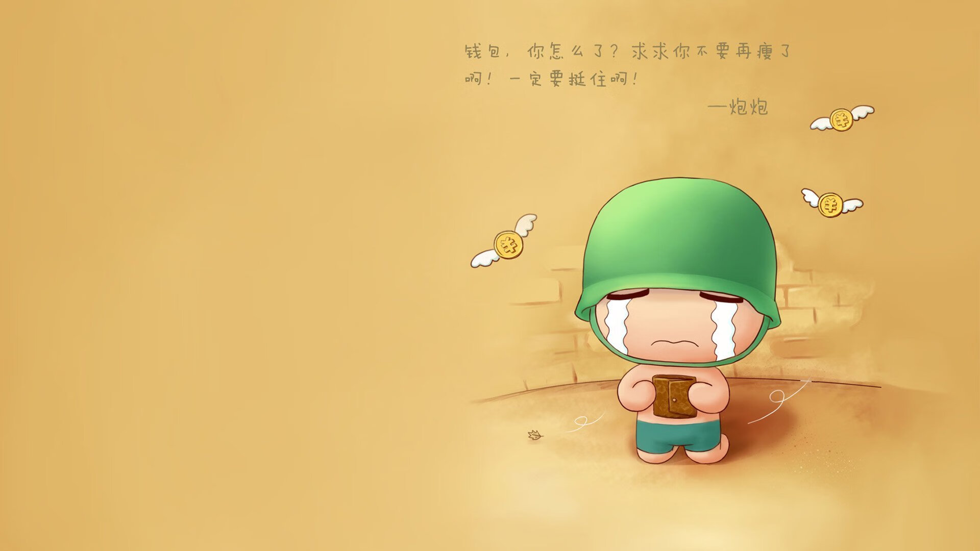 九游网页版官网入口-国家队备战计划缺乏长期规划，国家队备战计划缺乏长期规划的原因