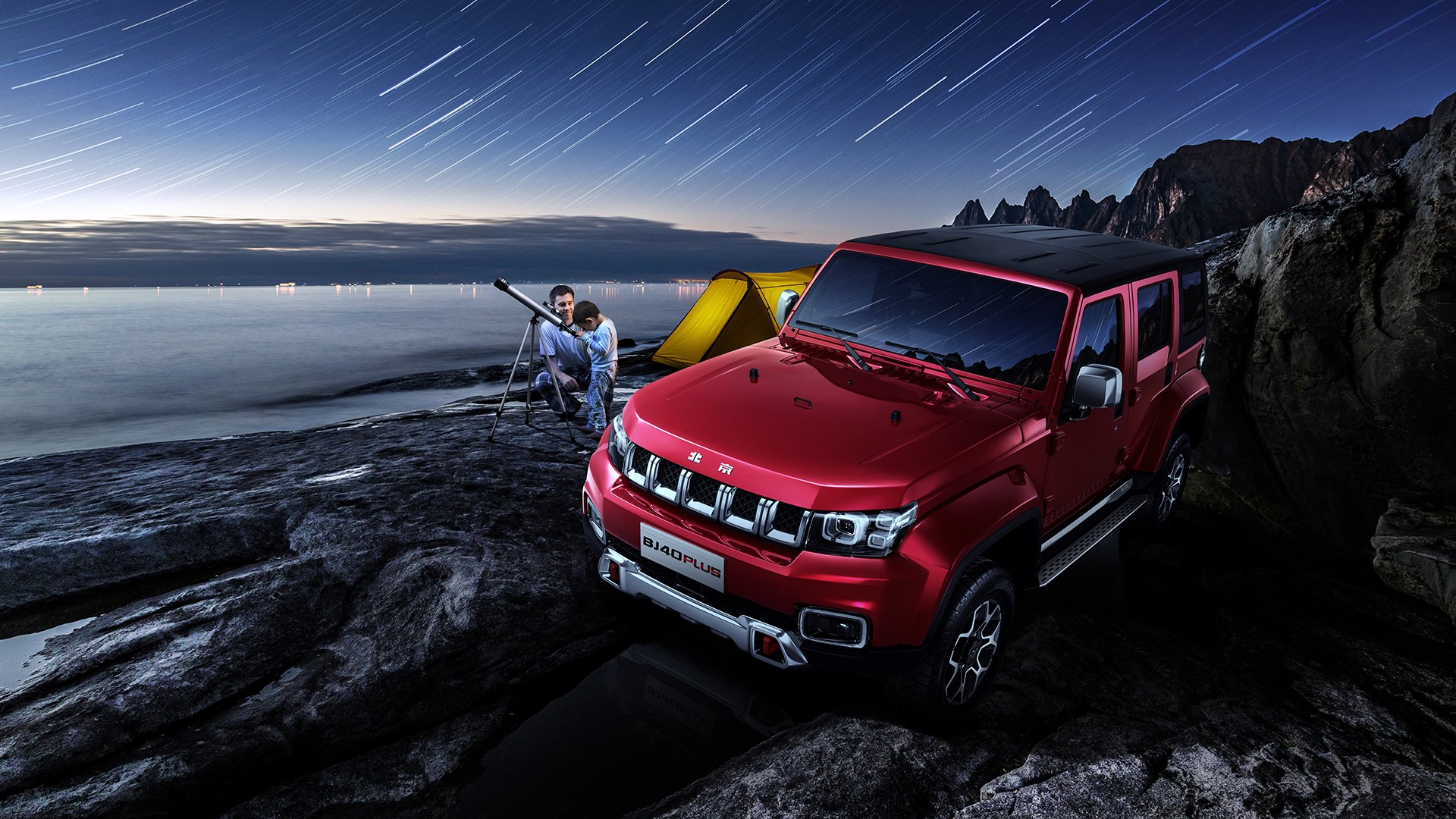 美洲杯激情战火:人生的梦想为足球燃烧,美洲杯精彩集锦